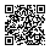 qrcode:https://www.payzac24.fr/1831