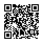 qrcode:https://www.payzac24.fr/609