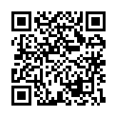 qrcode:https://www.payzac24.fr/138