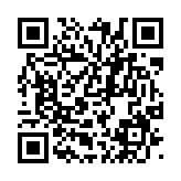 qrcode:https://www.payzac24.fr/1827