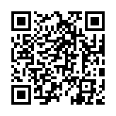 qrcode:https://www.payzac24.fr/555