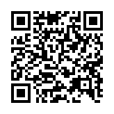 qrcode:https://www.payzac24.fr/492