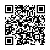 qrcode:https://www.payzac24.fr/56