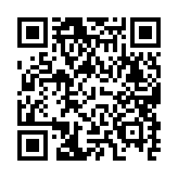 qrcode:https://www.payzac24.fr/1739